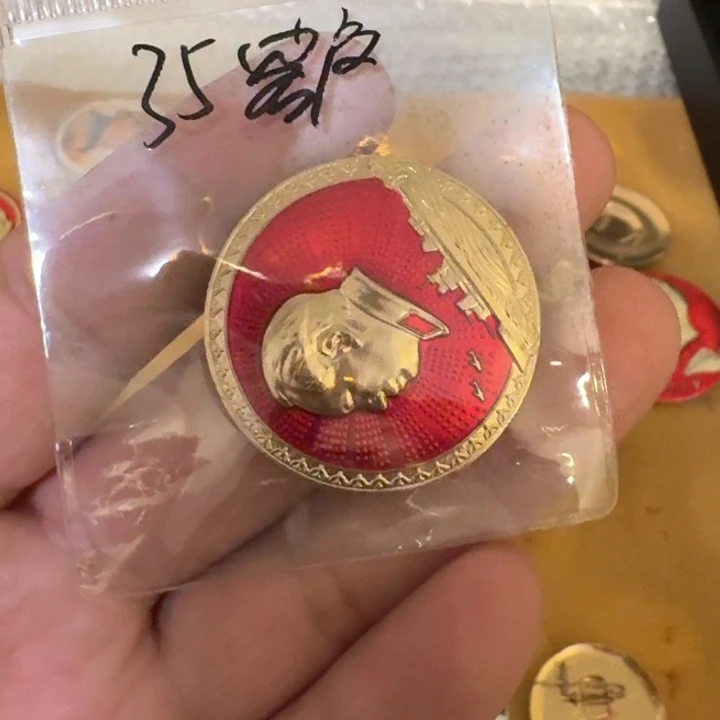客*一一一一一一一一一