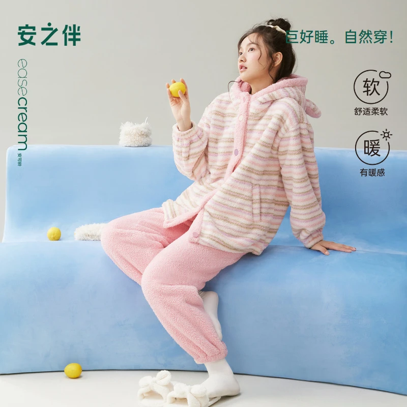 安之伴【巨保暖】双面安蕊绒冬季睡衣女连帽家居服套装82541322036