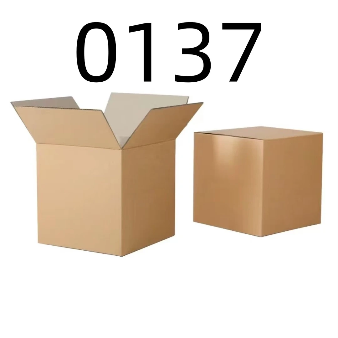 【按照主播讲解下单】0137 编号纸箱 3C数码 家用百货 桌面摆件
