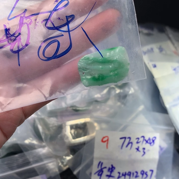 定制翡翠未镶嵌山****梦