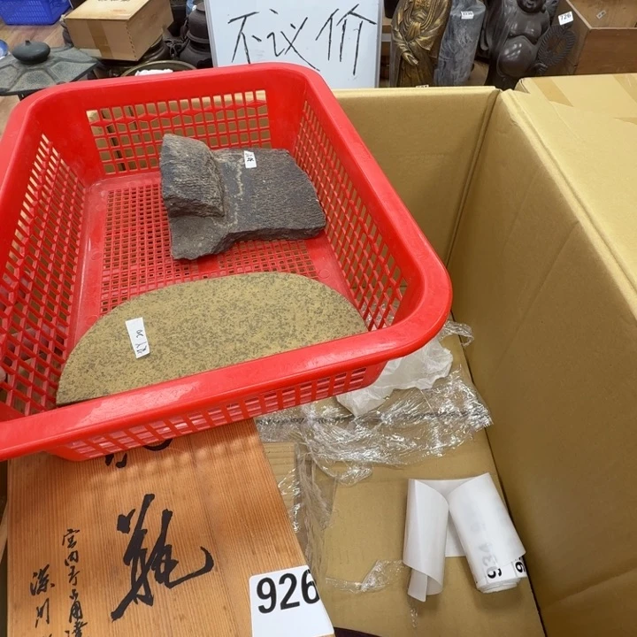 瓷片?****?工艺品摆件瓷器摆件正能量