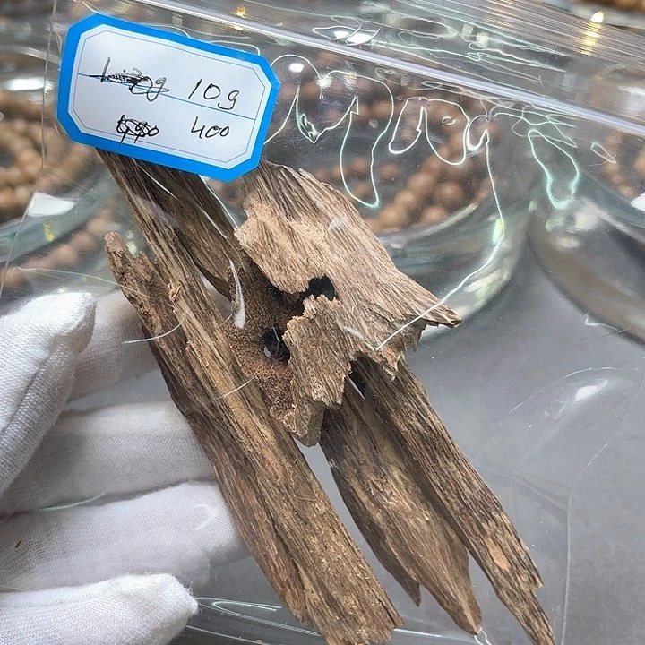 小叶紫檀其他芽庄虫漏10克