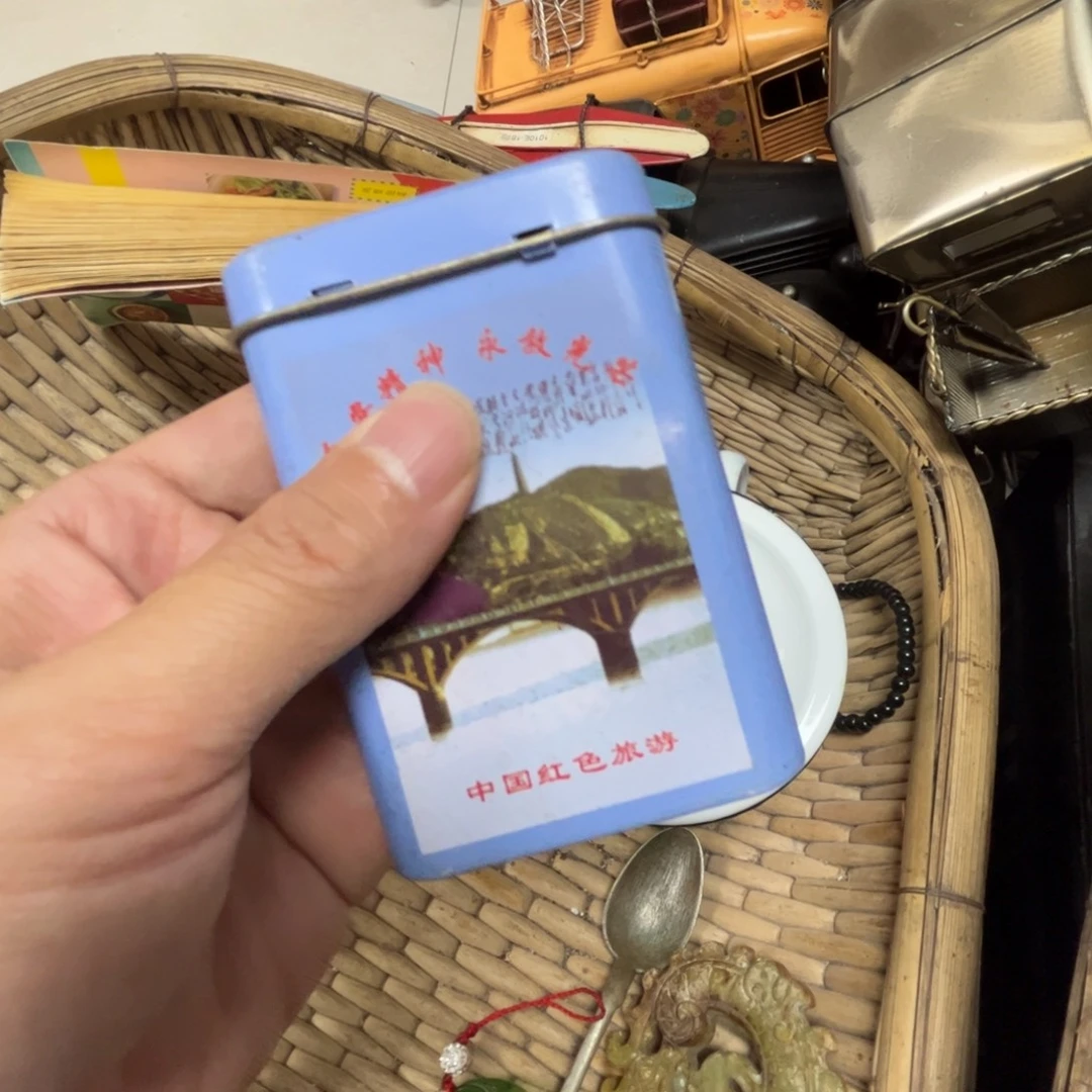 玖***瑰瓷片辛安一图一价代拍链接