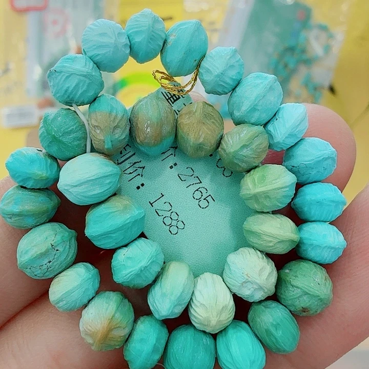 绿松石未镶嵌配饰