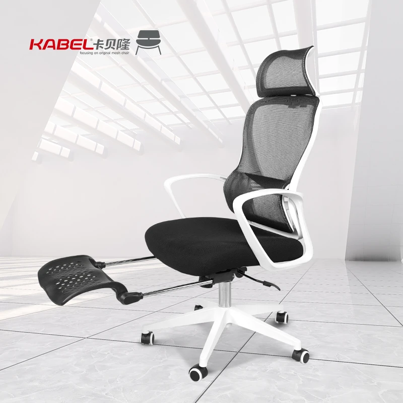 人体工学椅小个子护腰舒适久坐不累电脑椅书房椅职场可躺办公座椅