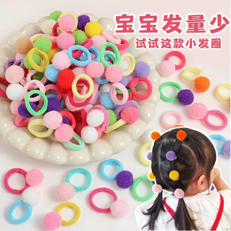 儿童小皮筋毛球发圈秋冬可爱女孩蝴蝶结头绳扎马尾辫公主风高弹力
