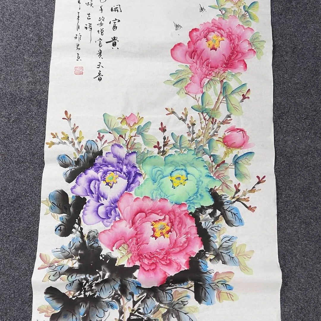 国画手绘国画大捡漏