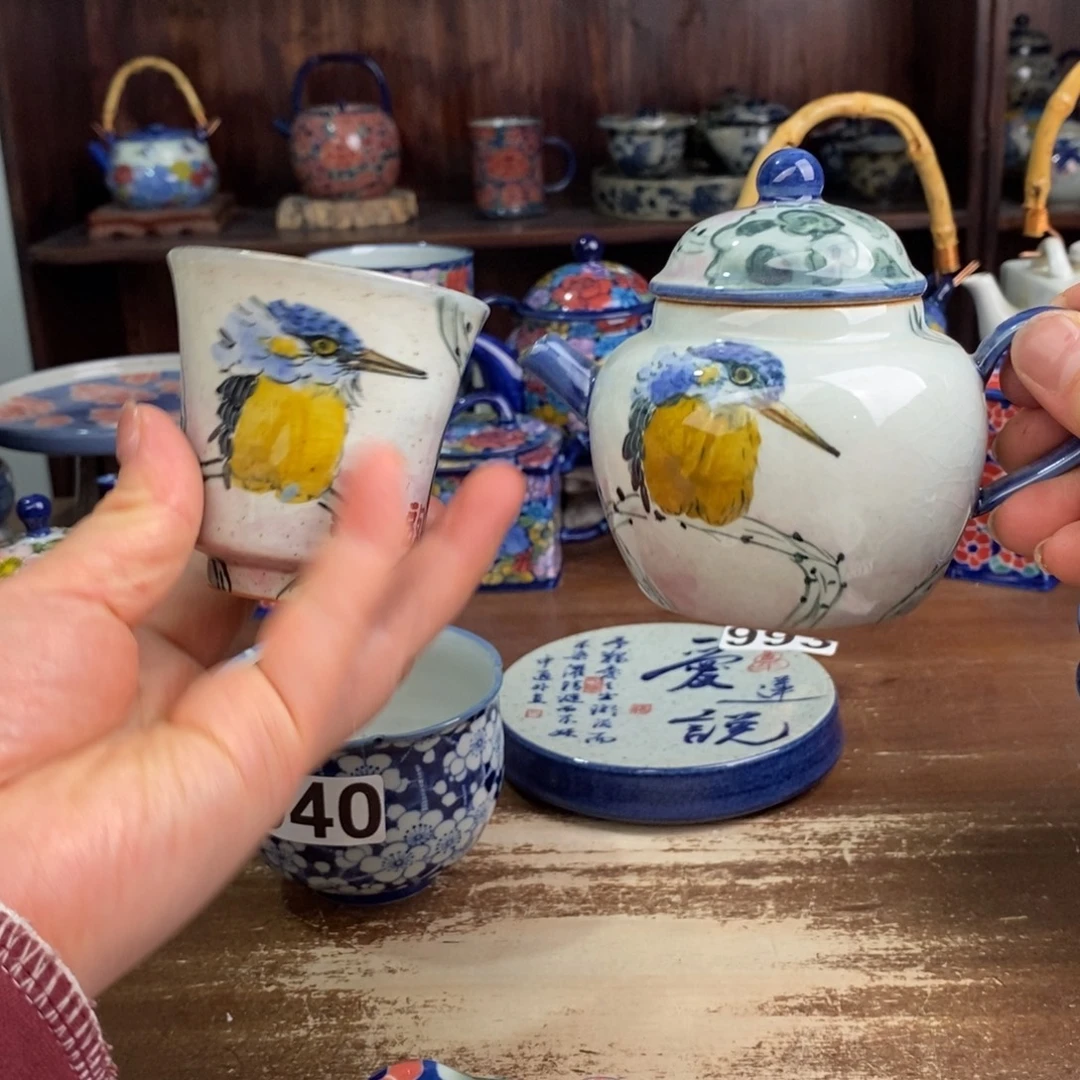 摆件uuuuuuuuuuuuuuuuujhuuuhhjjjhh