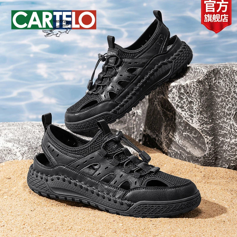 卡帝乐鳄鱼2025秋季镂空透气洞洞男鞋防滑钓鱼户外凉鞋沙滩溯溪鞋