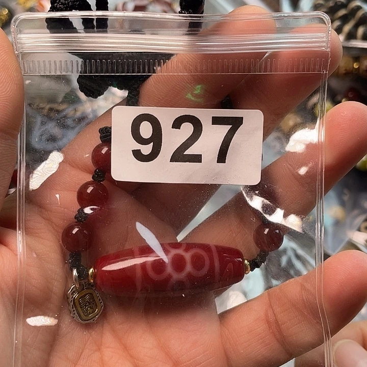 未镶嵌1玛瑙/玉髓