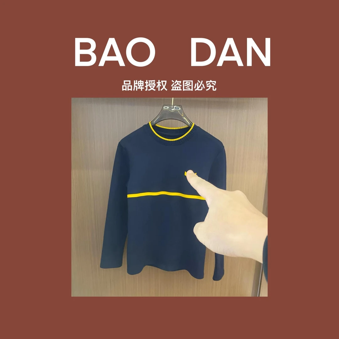 D11-XF-910款时尚百搭休闲长袖T恤11.22