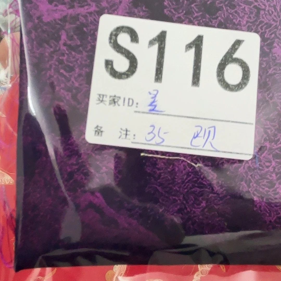 昱***妈宋锦116@@@@@@@@@@@@