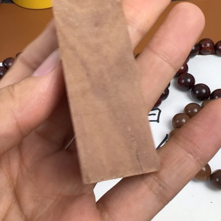 木檀香34g印章料，瑕疵