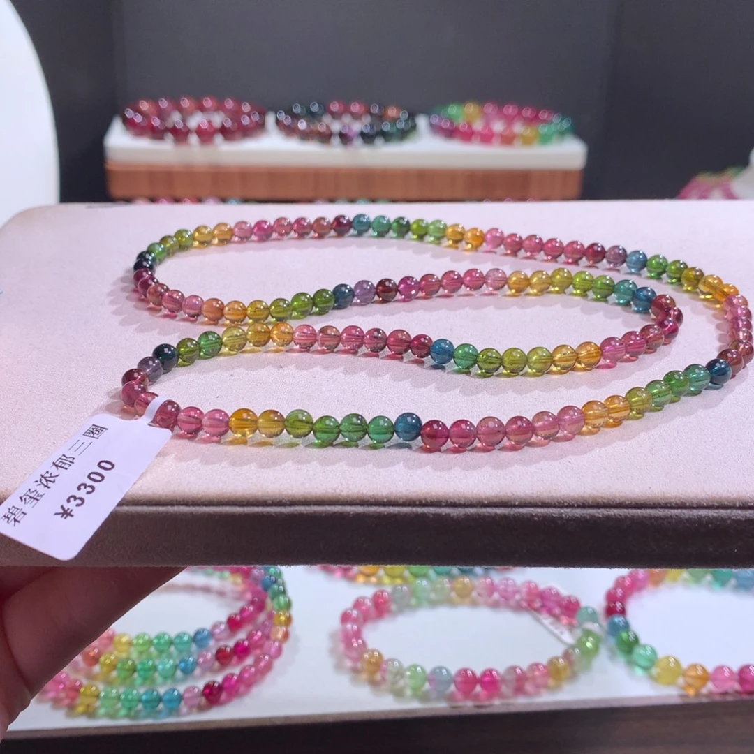 手链碧玺未镶嵌碧玺