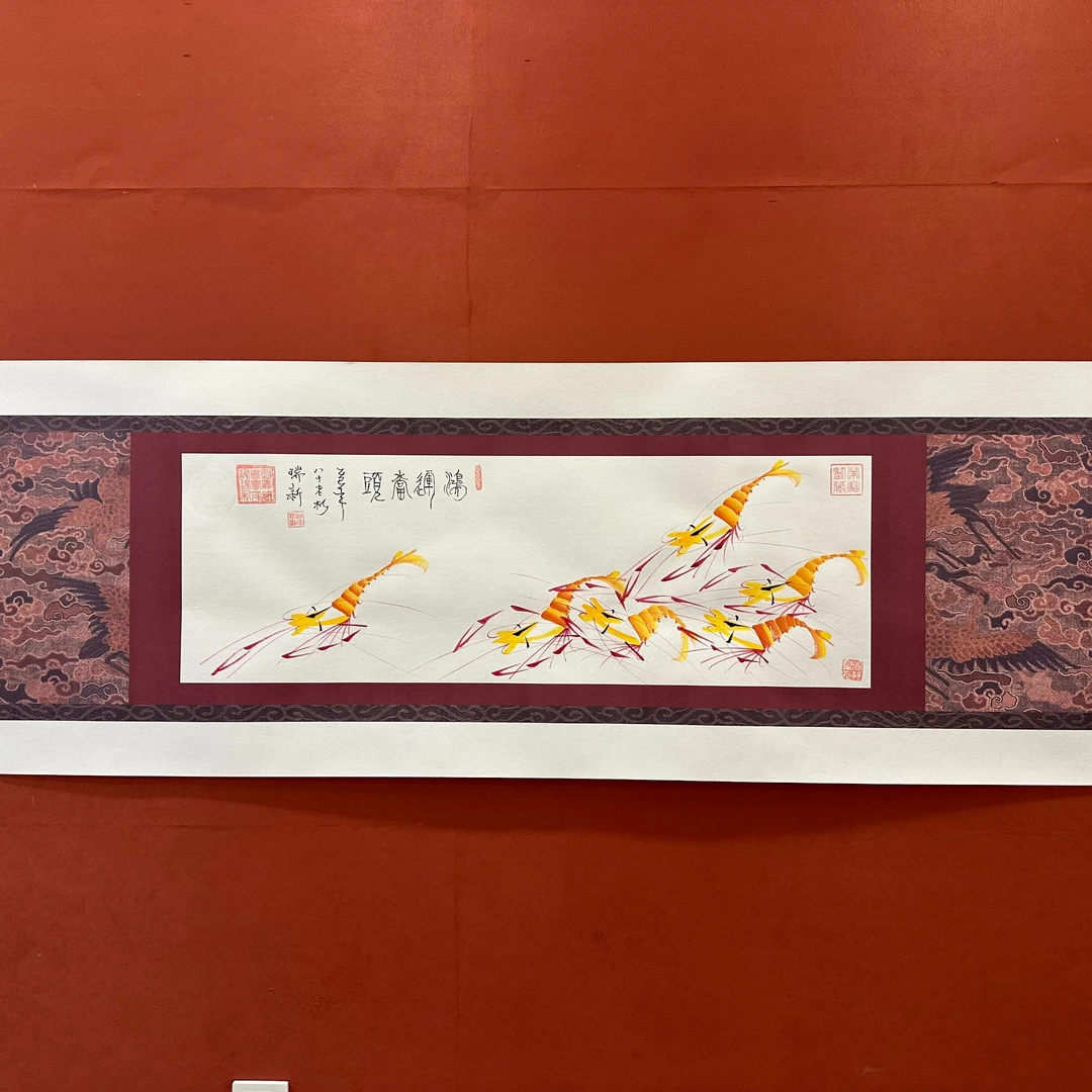 谢瑞新作品 鸿运当头 四尺对开