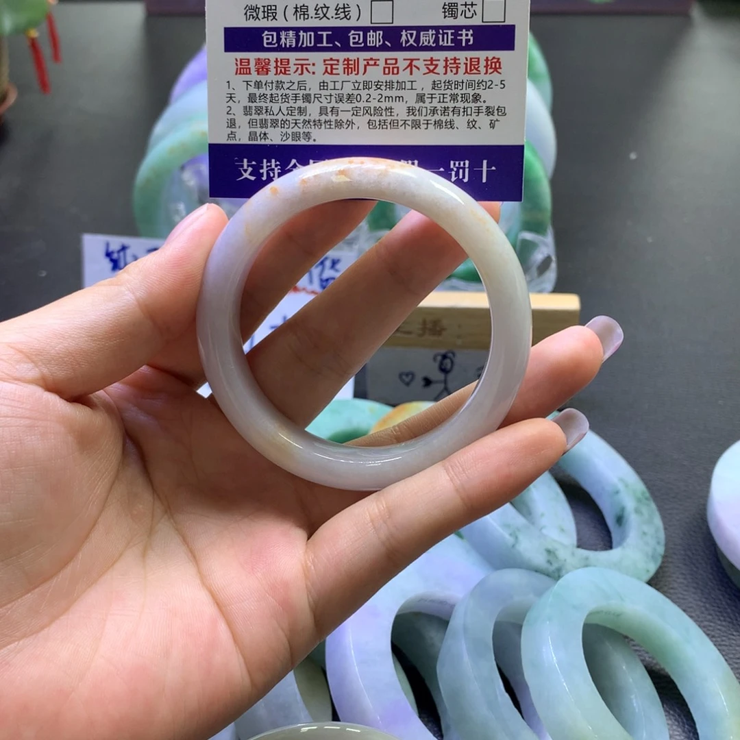 未镶嵌翡翠定制翡翠小*