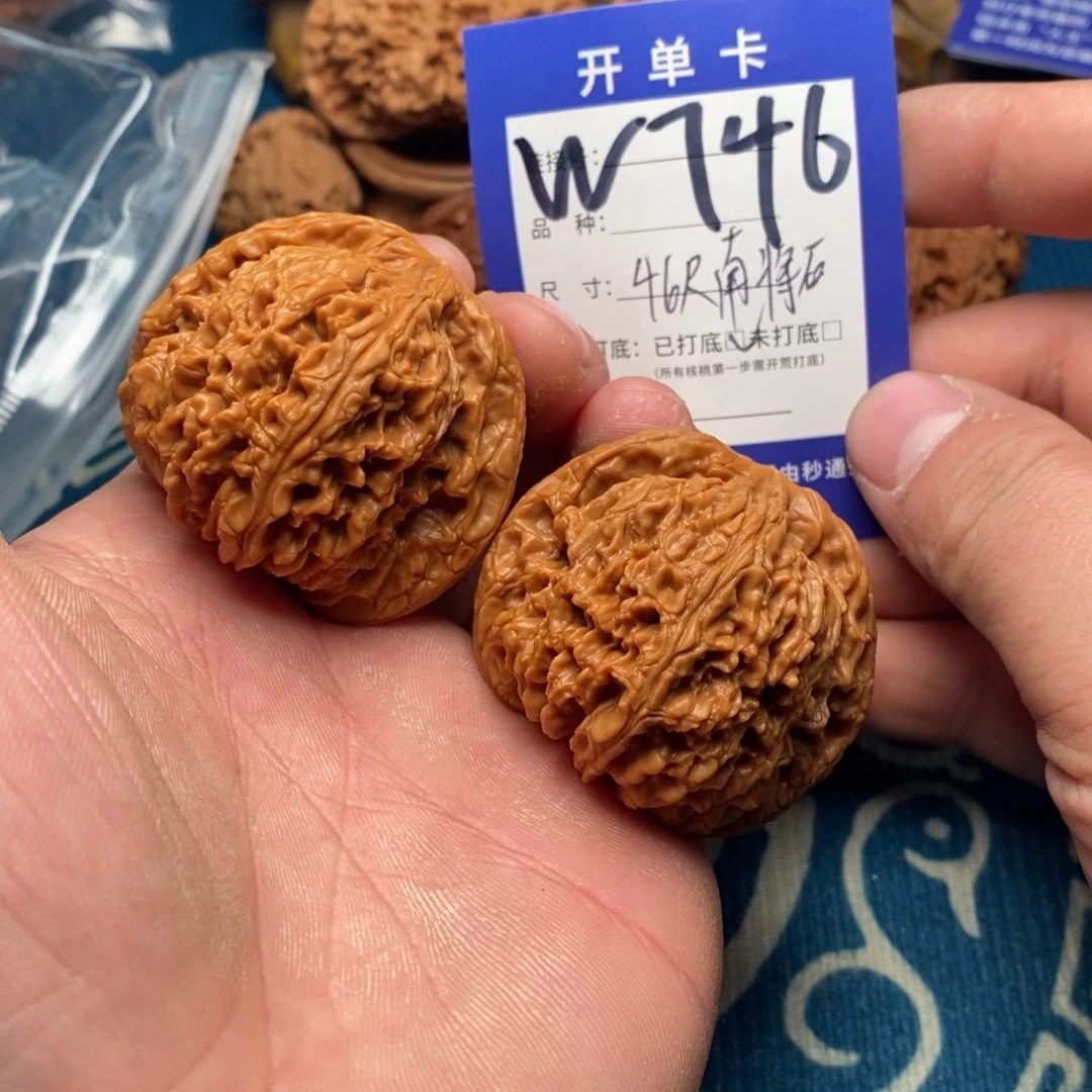 文玩核桃把件文玩