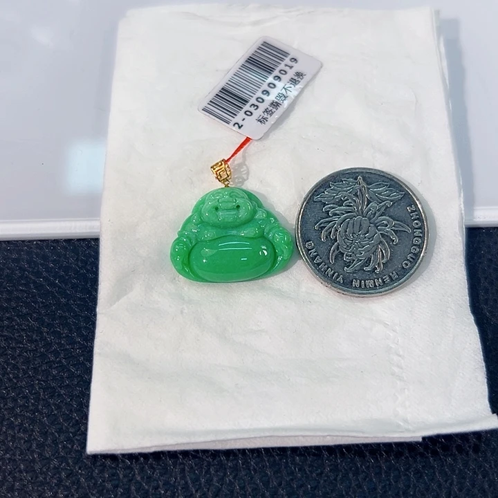 颈饰18K金镶嵌翡翠