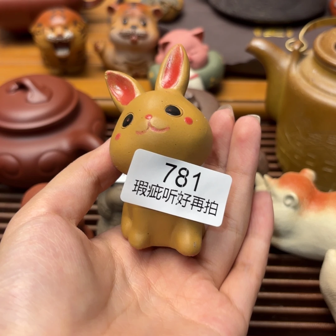 紫砂茶宠五号店专项