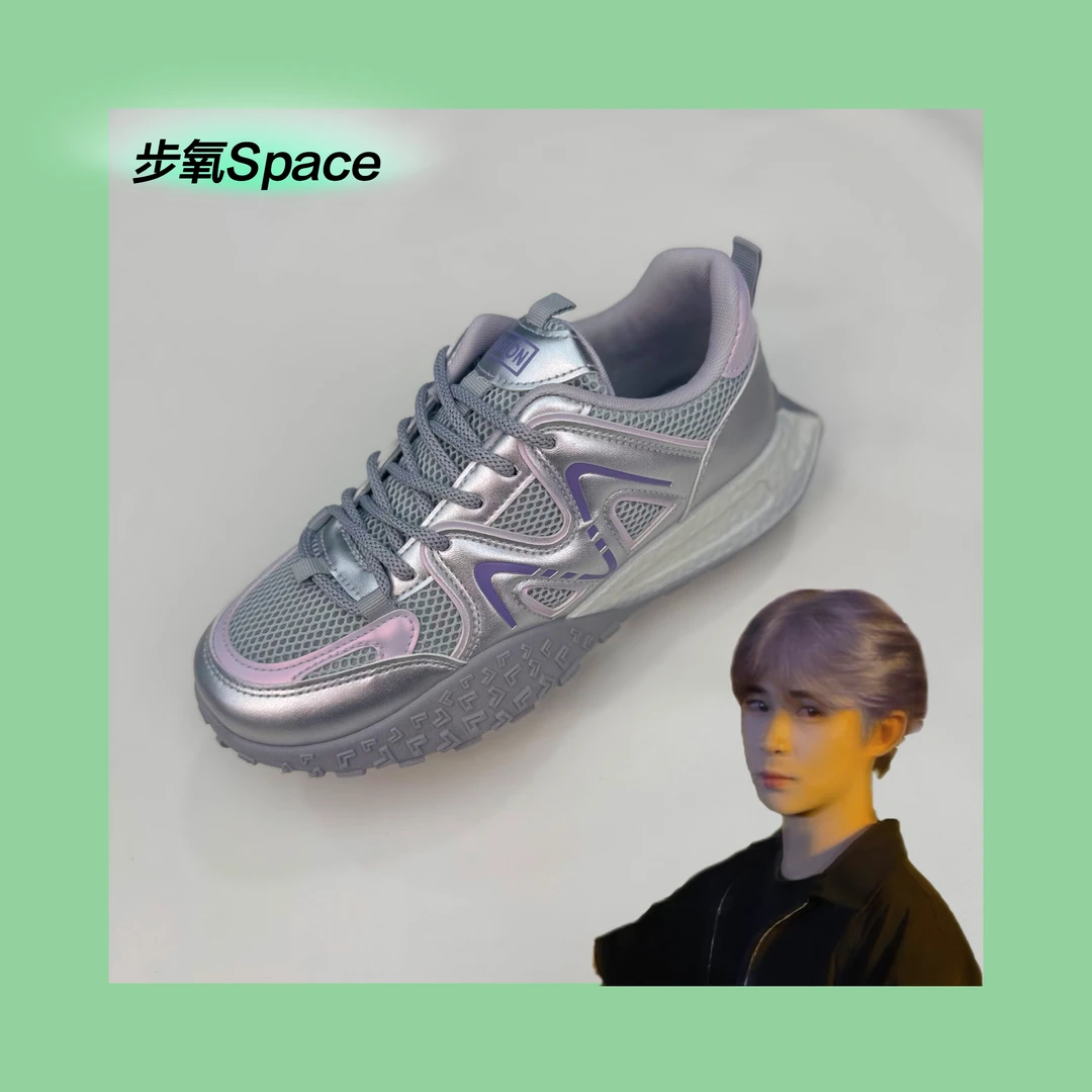 【901步氧专属】-2025新款时尚百搭透气复古潮鞋厚底低帮韩版板鞋