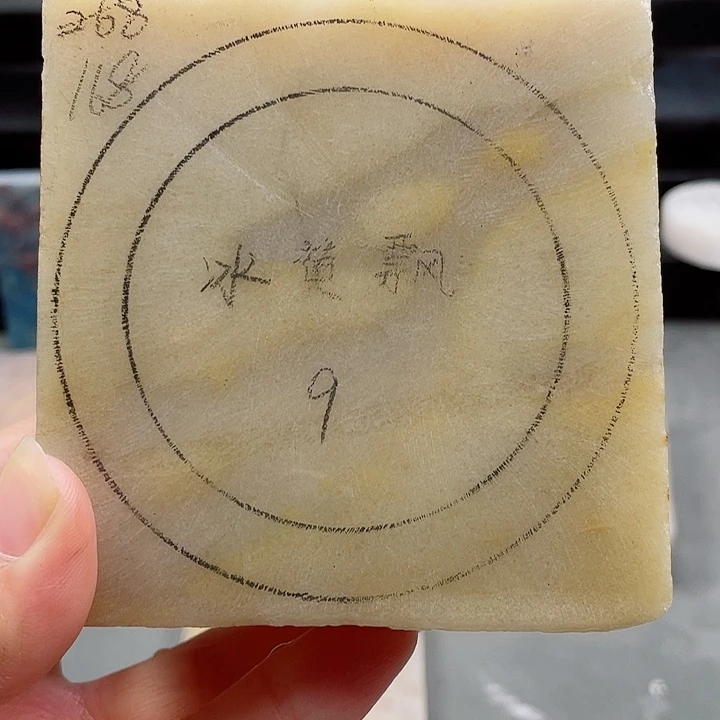 未镶嵌手镯石英质玉定制