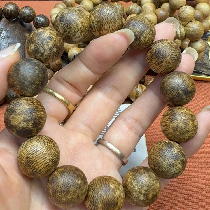 大叶紫檀（黑酸枝木类）