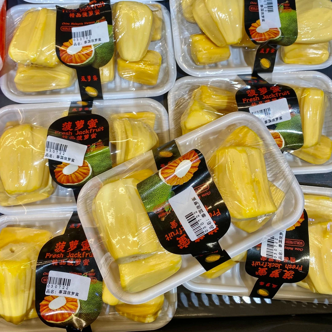 泰国菠萝蜜约300克/盒泰国