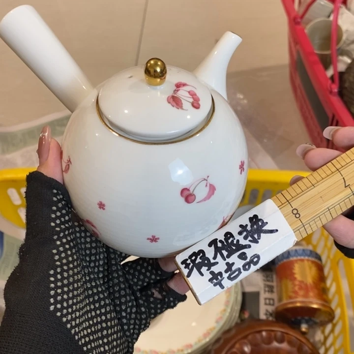这样我也不太在你面前