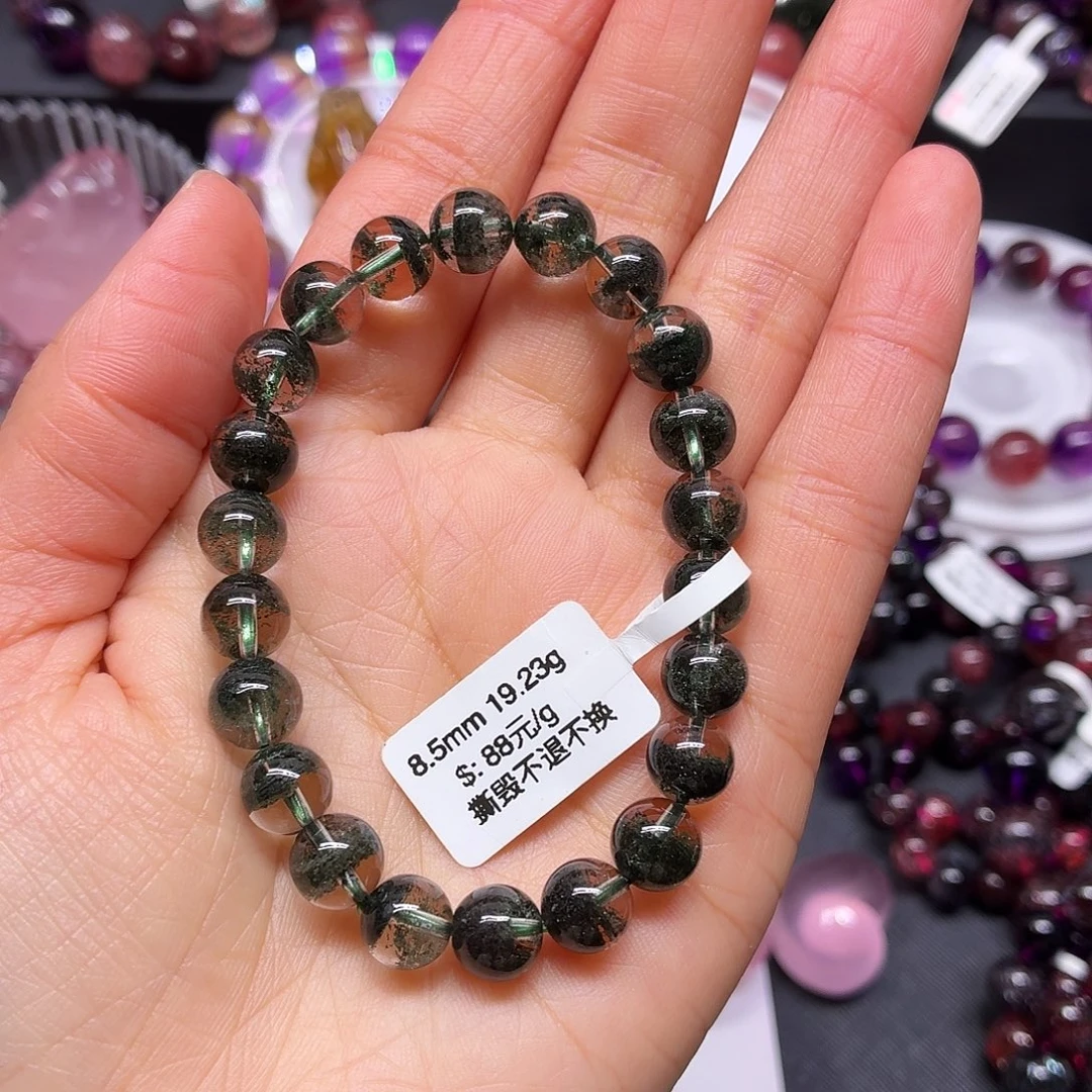 手链未镶嵌水晶手链