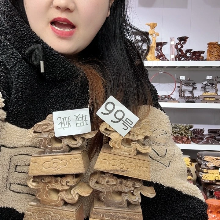 非洲紫檀（红花梨）99