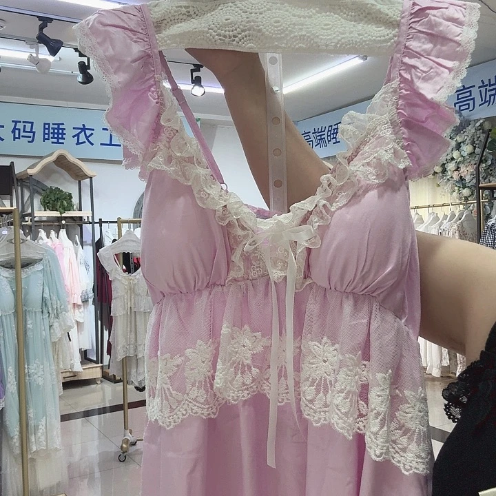 聚酯纤维闪购链接