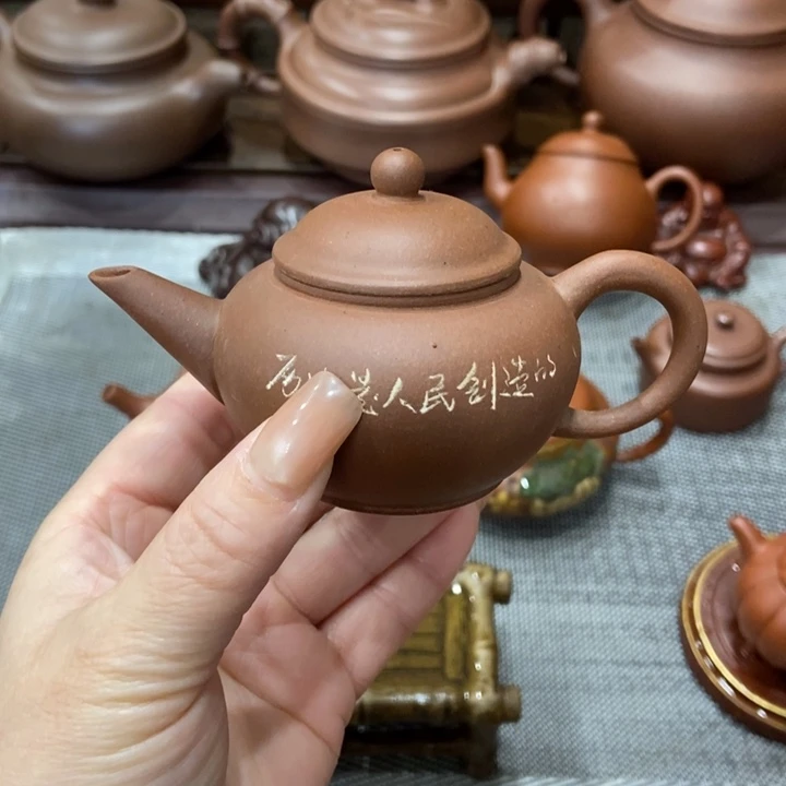 茶宠紫砂宜兴紫砂
