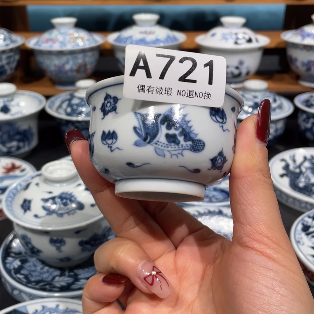 景德镇陶瓷手工制作