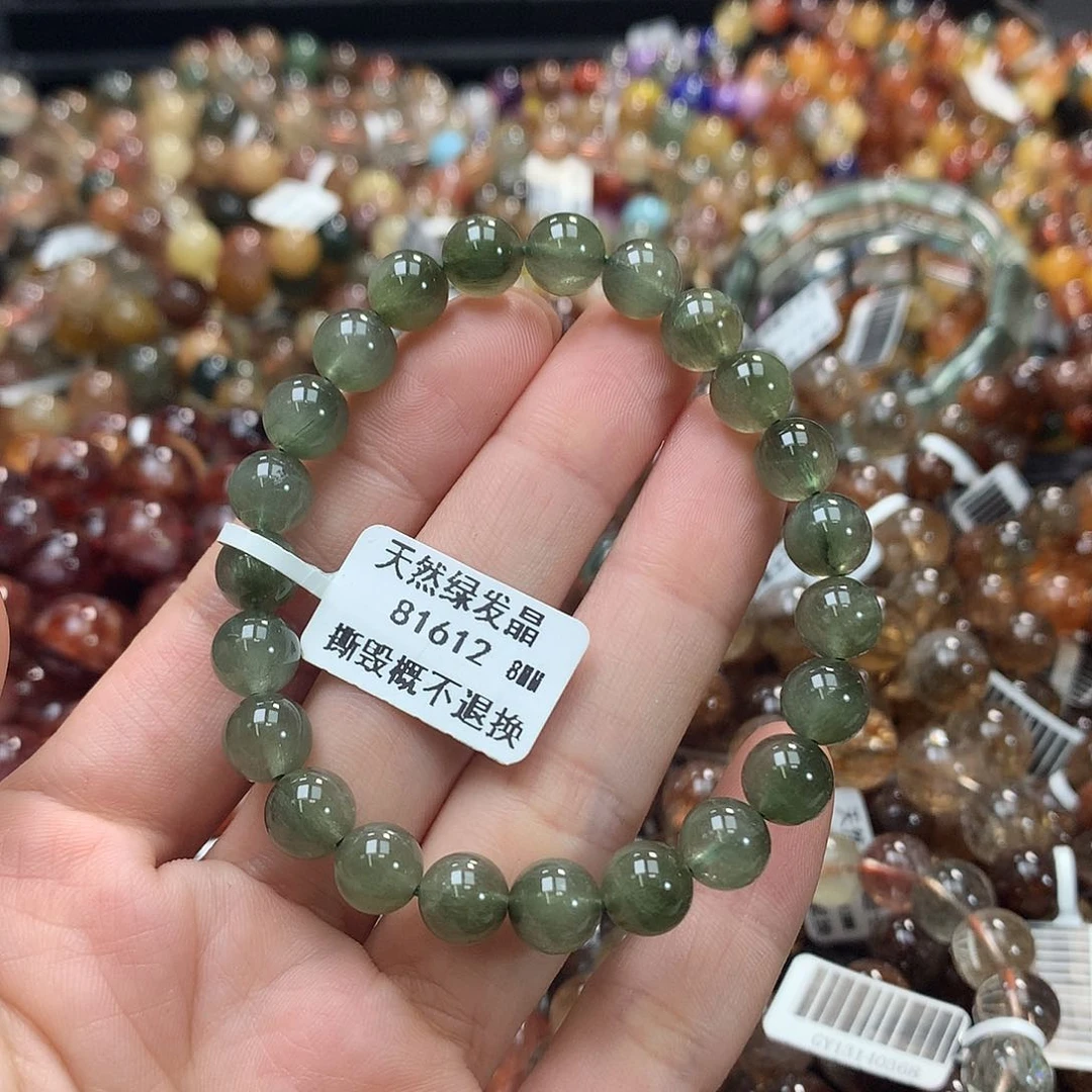 水晶手链未镶嵌，