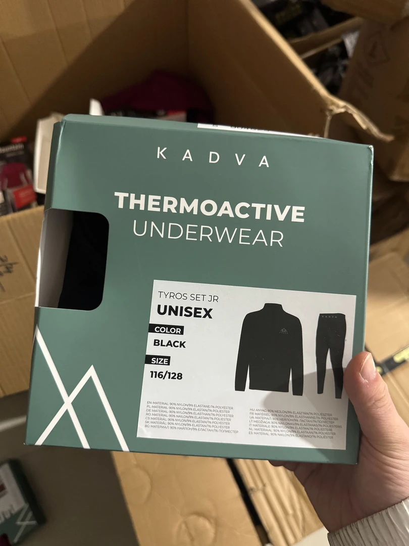 儿童大童保暖速干运动套装