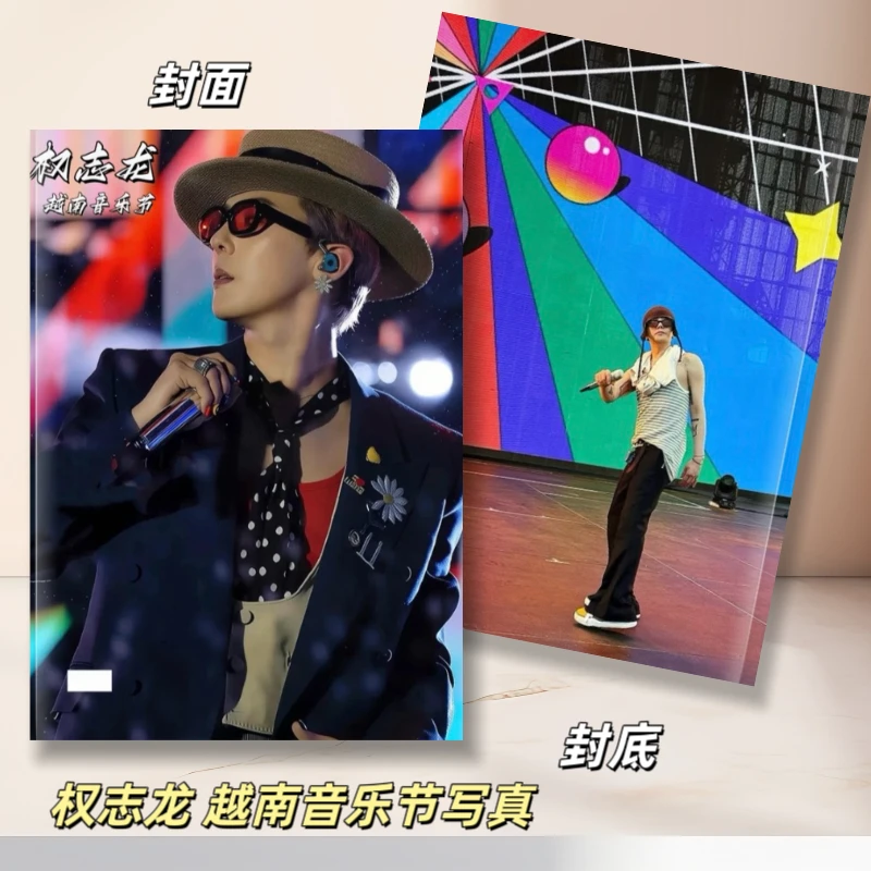 权志龙越南演唱会写真