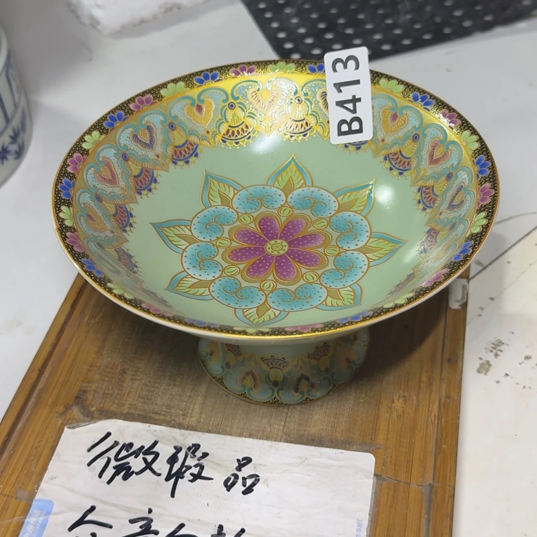 微瑕疵介意勿拍陶瓷器皿B345