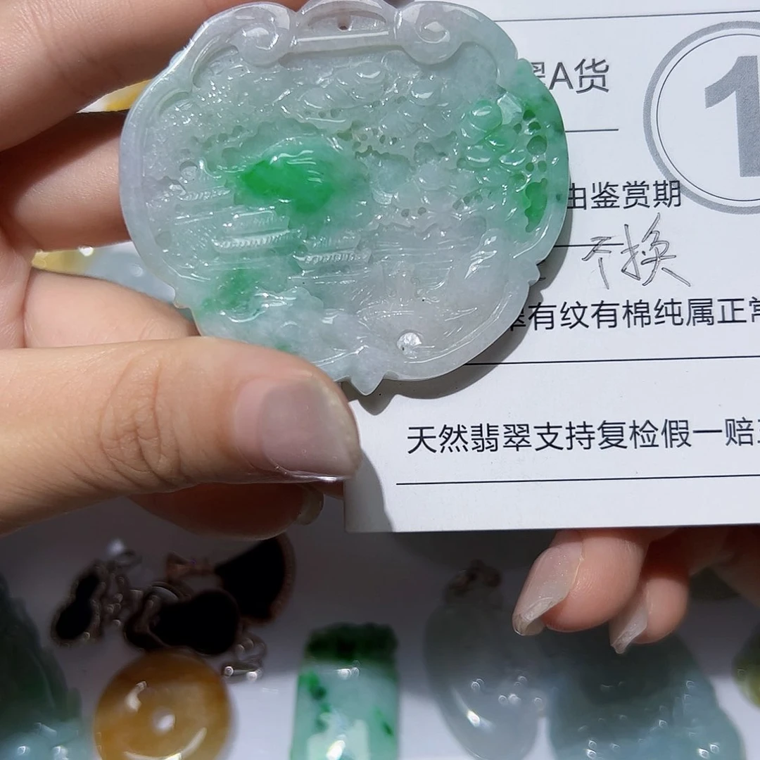 翡翠未镶嵌颈饰天然A货翡翠