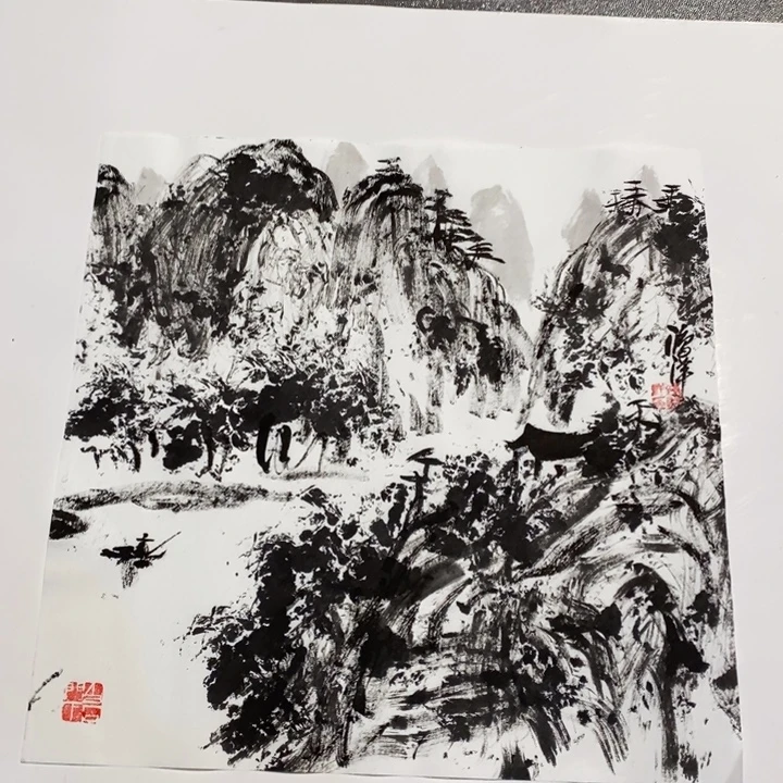 一二三四五六七八九