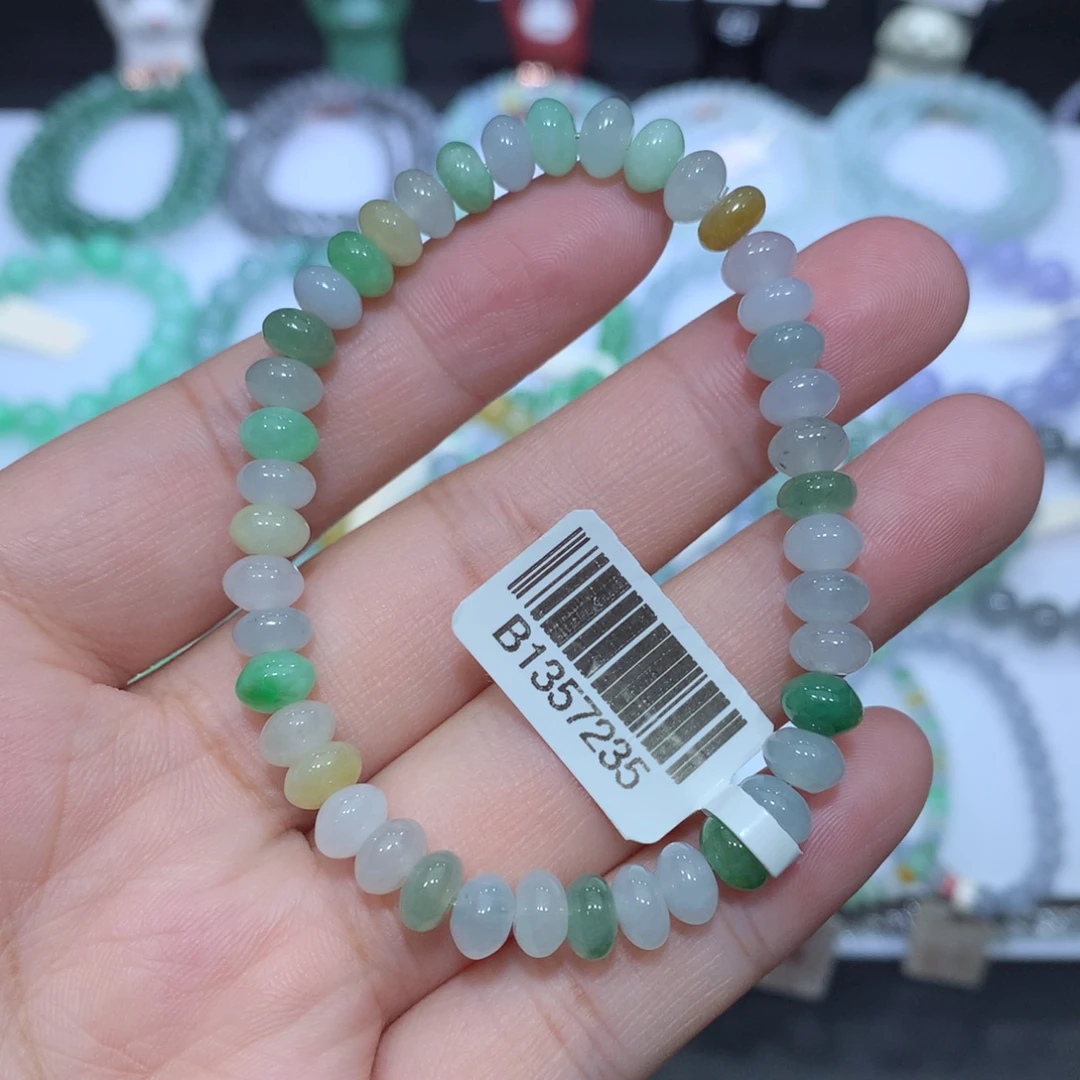 翡翠未镶嵌手串天然