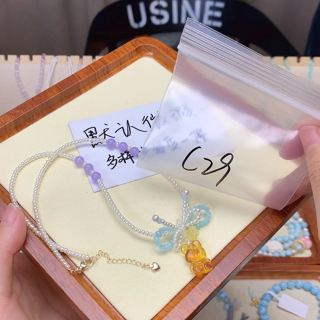 琥珀吊坠(不含链)未镶嵌好***机