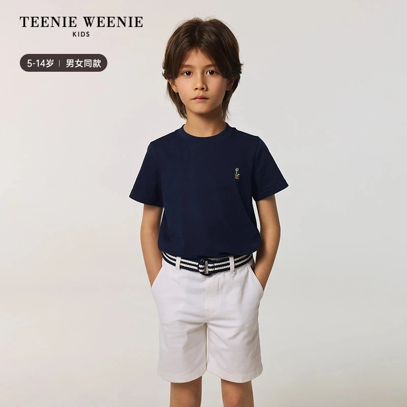 【纯棉柔软】TeenieWeenieKids25年春夏简约基础儿童T恤TKRW256377H