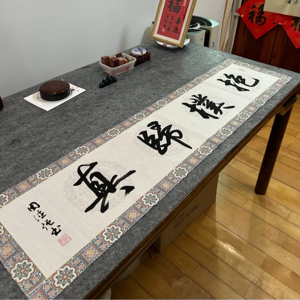 手绘书法抱樸歸真四尺对开（138*34cm）未装裱客厅书房玄关挂件