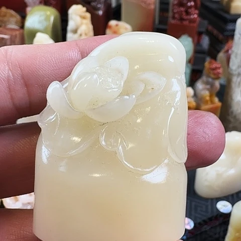 寿山石竹*寿山芙蓉石