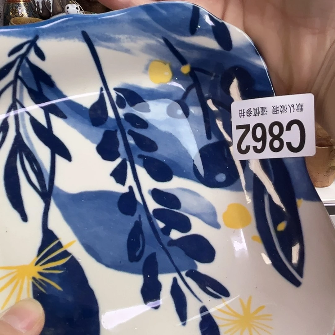 瓷片厚****华Lgxkgxkxgckgcgkkgx