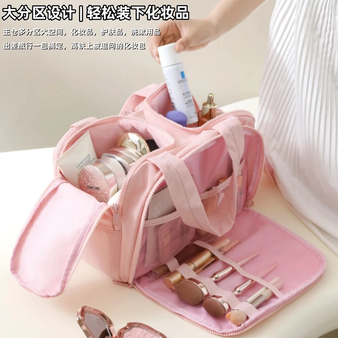 2025新款大容量手提化妆包旅行化妆品收纳包防水时尚高级感洗漱包