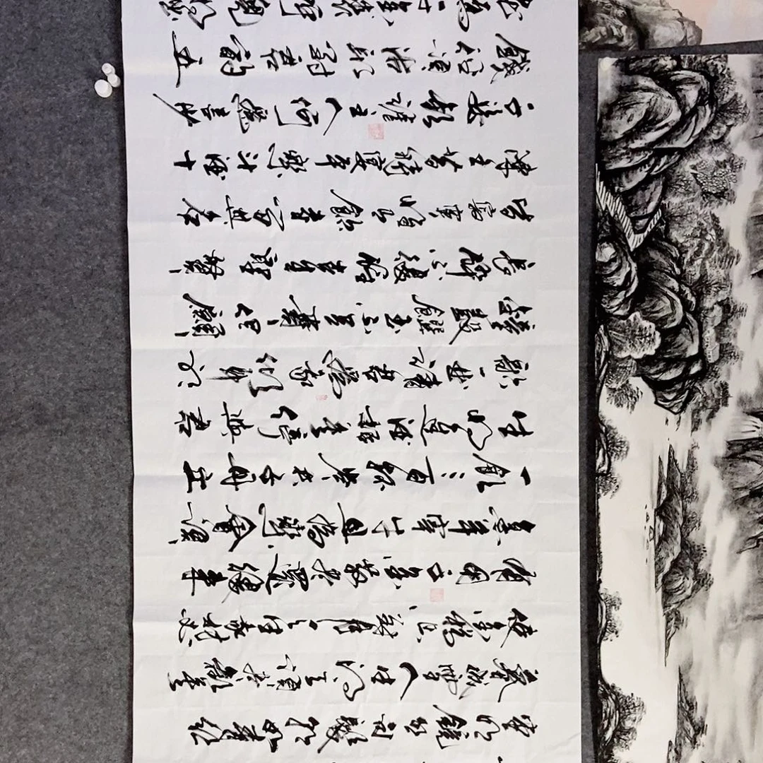 一***帆书法老师书画作品