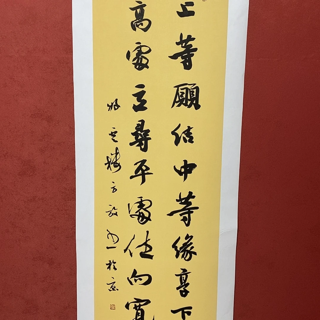 发上等愿直播大漏