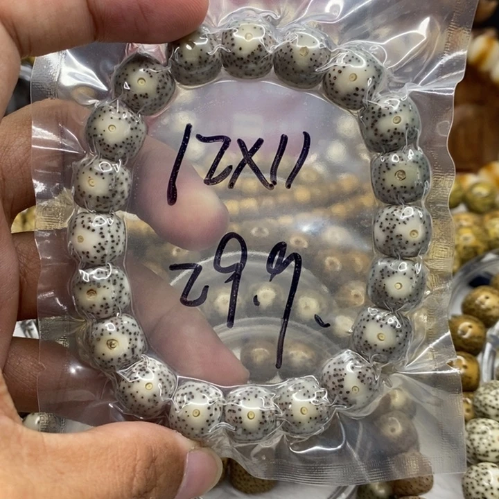 手串星月菩提12福利29.9