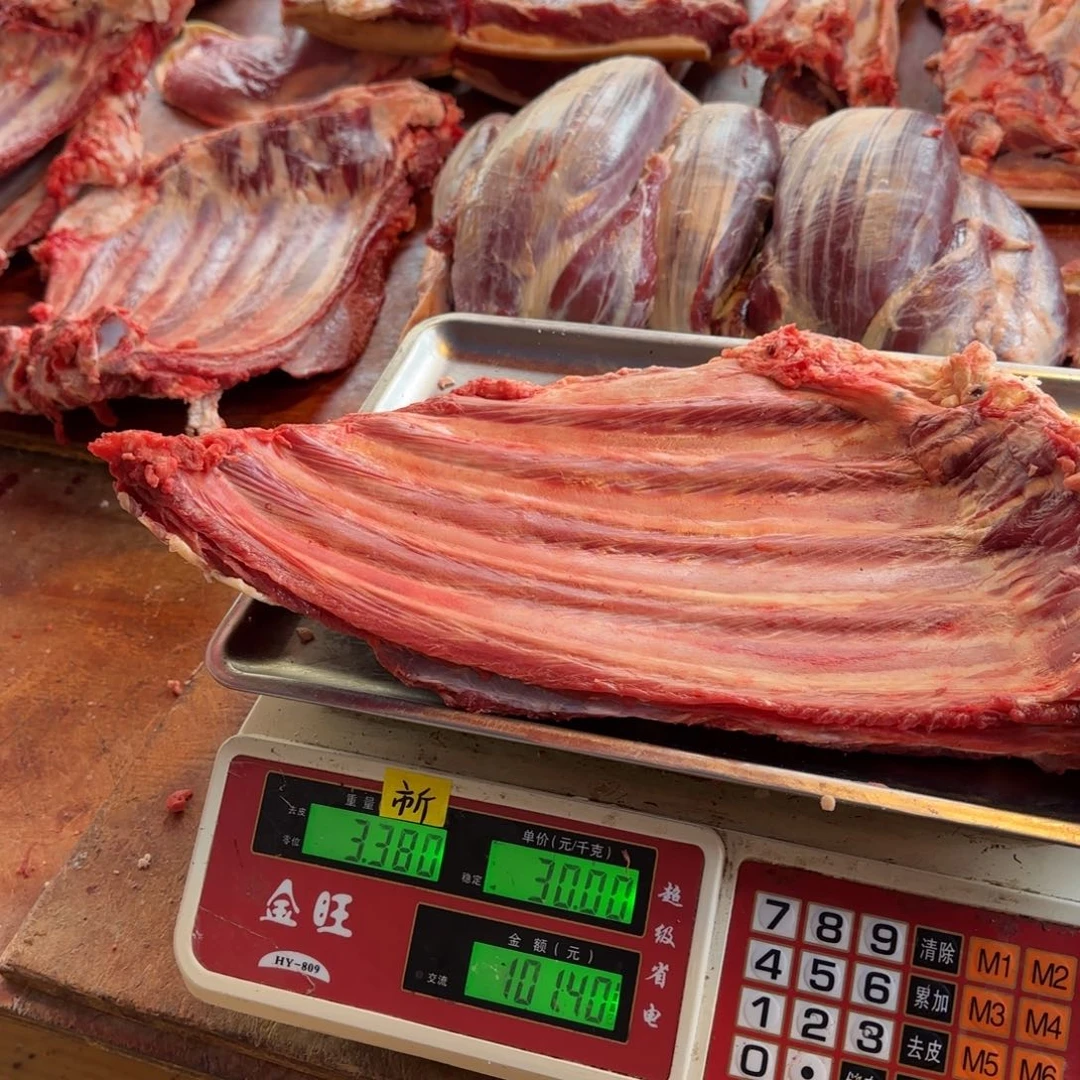 7中国大陆食用农产品3.38